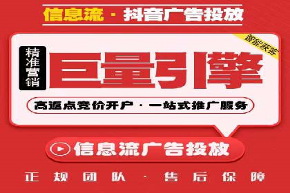 百度竞价广告的创意执行：成功案例详解
